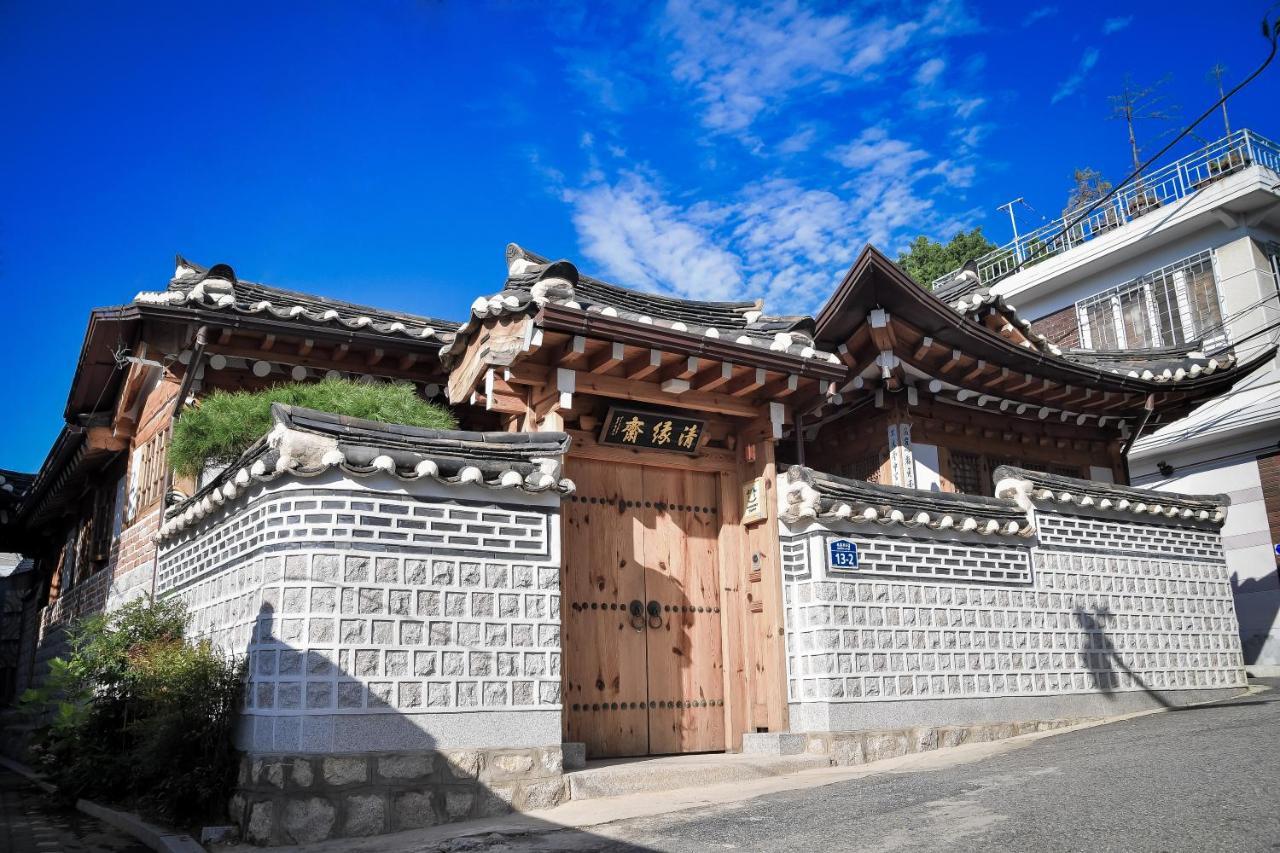 سيول Cheong Yeon Jae Hanok Hotel المظهر الخارجي الصورة