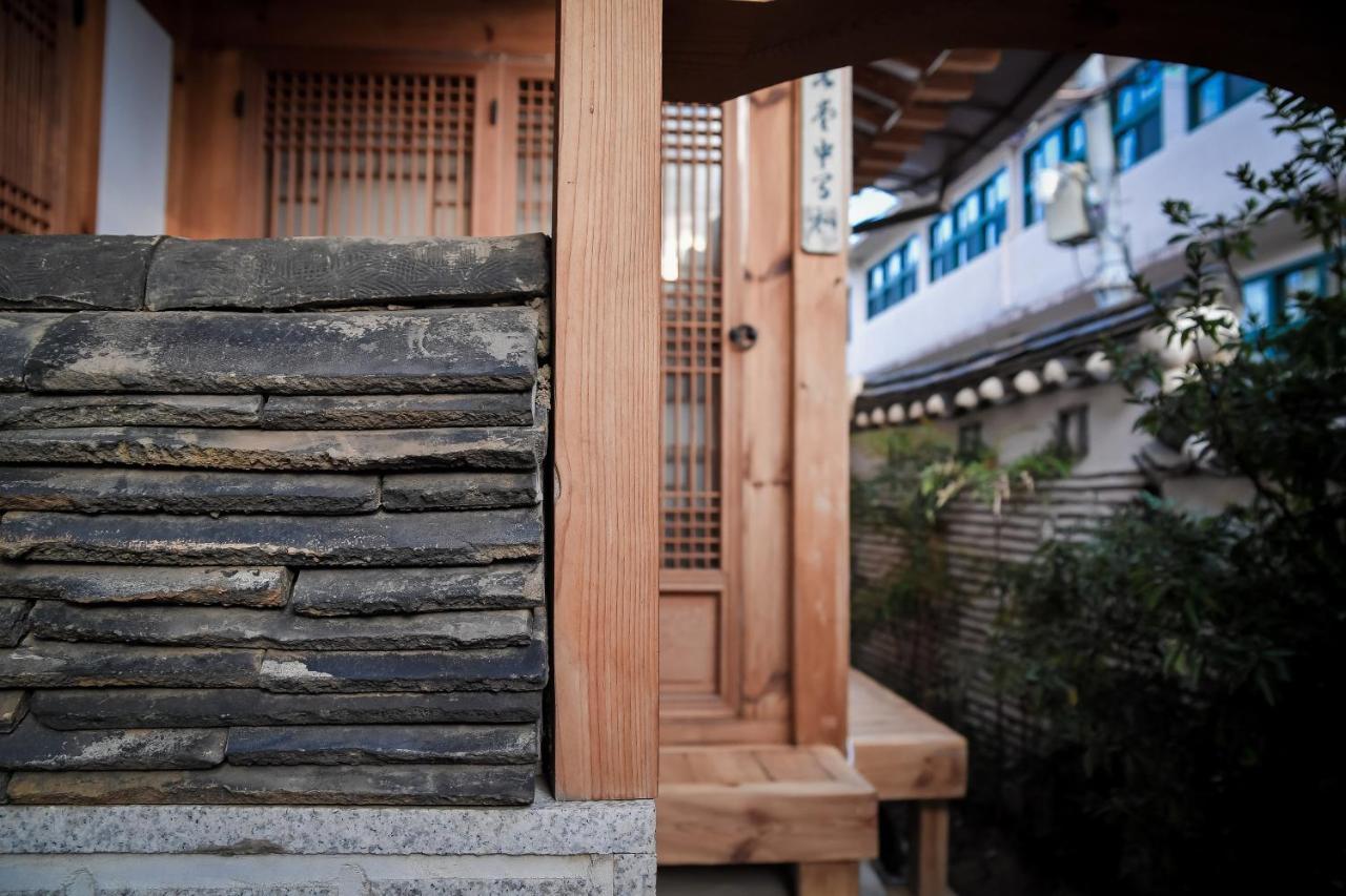 سيول Cheong Yeon Jae Hanok Hotel المظهر الخارجي الصورة